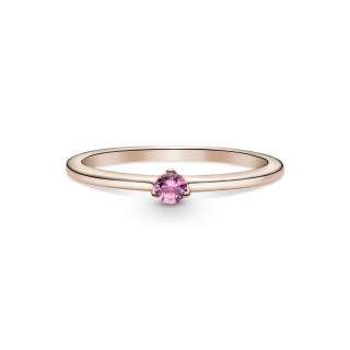 Prsten s ružičastim kamenčićem 