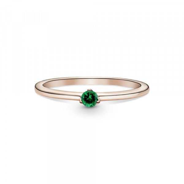 Green Solitaire Ring 