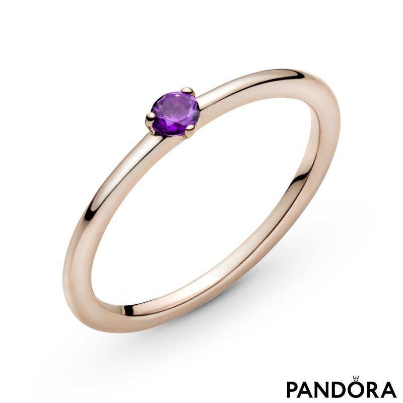 Purple Solitaire Ring 