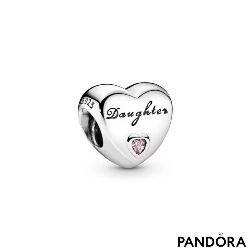 Daughter Heart Charm 