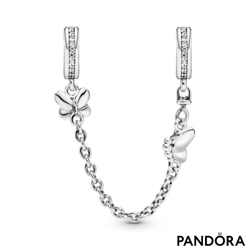 Butterfly Safety Chain Charm 