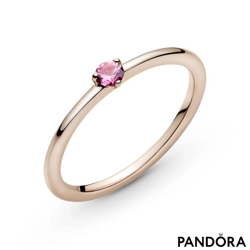 Prsten s ružičastim kamenčićem 